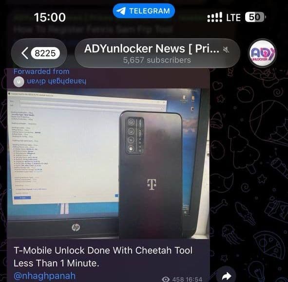 اسکرین‌شات کانال ADYunlocker News