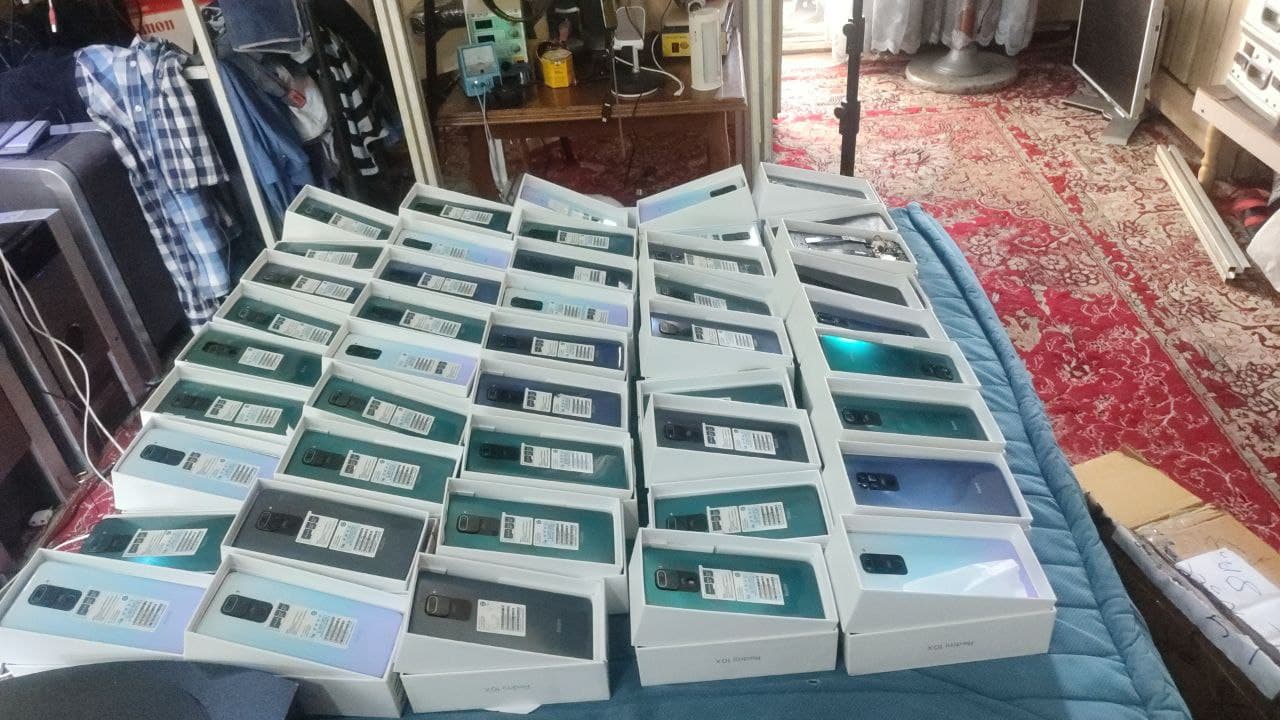 محموله گوشی